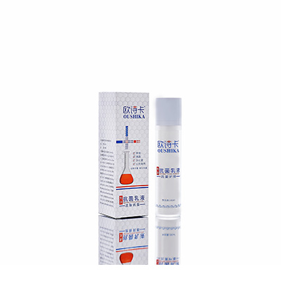 马龙多用途抗菌乳液